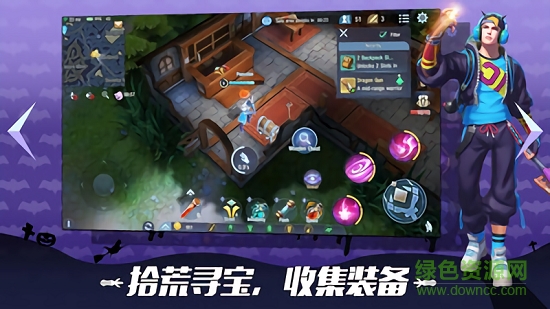 生存英雄 生存英雄游戲