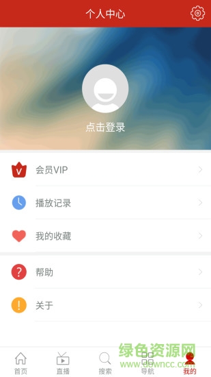 聚視界app