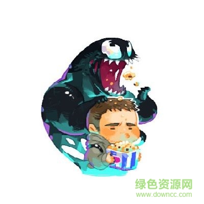 毒液沙雕表情包