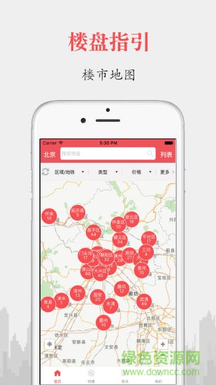 樓世界