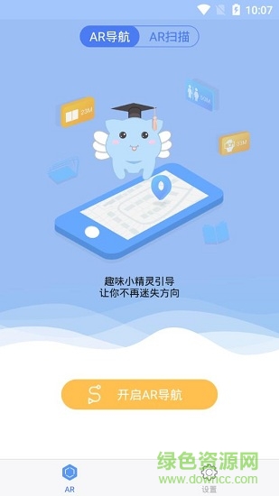 楊浦圖書館0