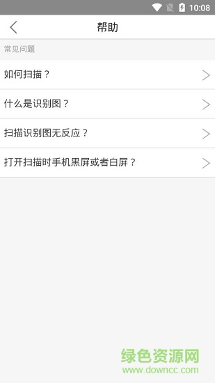 楊浦圖書館2