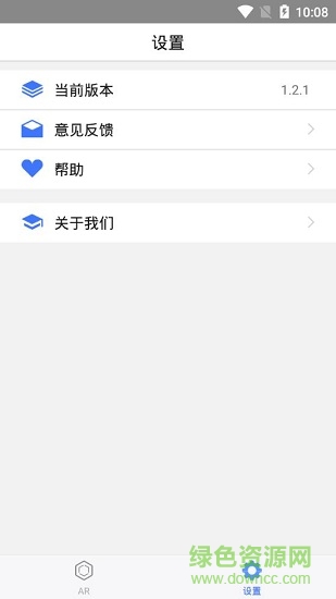 楊浦圖書館3