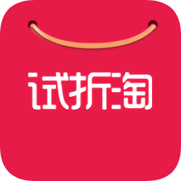 試折淘平臺(tái)