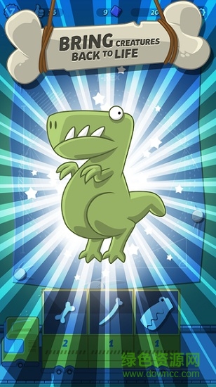 瘋狂恐龍公園無限金幣鉆石版(crazy dino park) v2.08 安卓內(nèi)購版 1