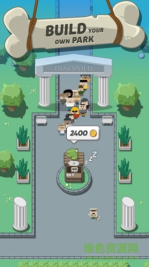 瘋狂恐龍公園無限金幣鉆石版(crazy dino park) v2.08 安卓內(nèi)購版 0