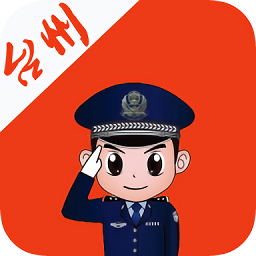 臺州110