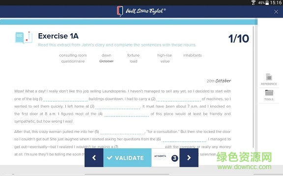 Workbooks(華爾街英語(yǔ)) v4.1.4 安卓版 1