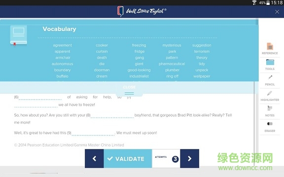 Workbooks應(yīng)用下載