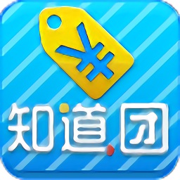 知道團(tuán)軟件客戶端