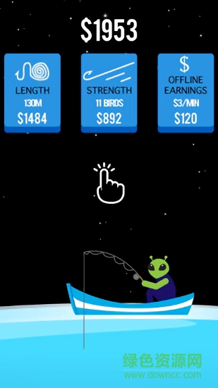 鳥(niǎo)釣大師游戲