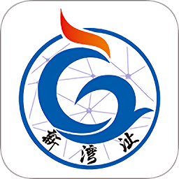 新灣沚app