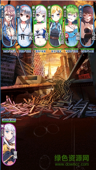 戀愛三國apk