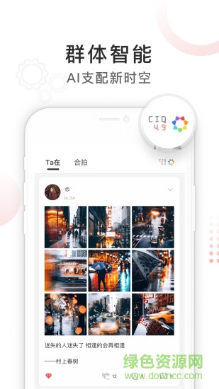 ta在軟件