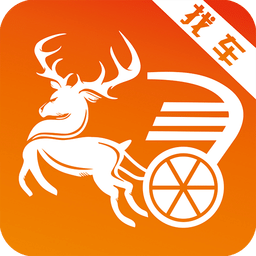 瞬鹿找車