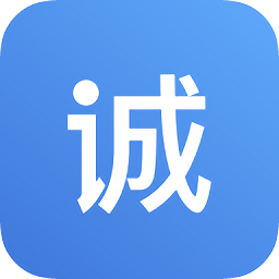 誠泰通