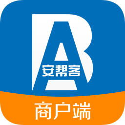 安幫客商戶端最新版