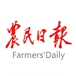 農(nóng)民日?qǐng)?bào)電子版