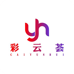 彩云薈
