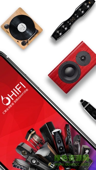 6hifi音箱app