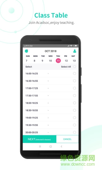 acadsoc tutor app