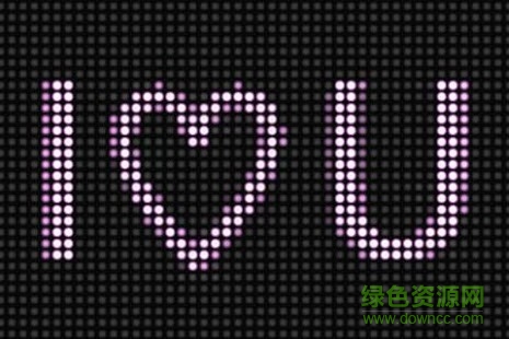 blingbling led手機(jī)版