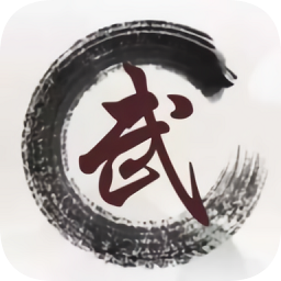 我要修真無限行動力修改版