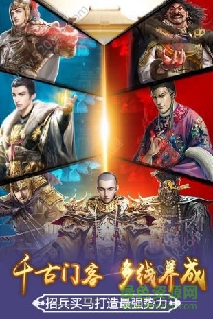 超品芝麻官 v1.0.0 安卓版 0