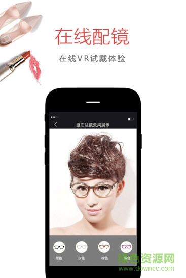 能給商城安卓版 能給商城手機(jī)版