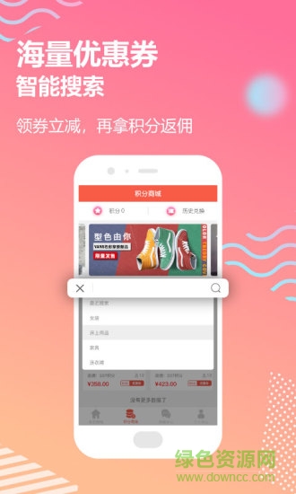櫻桃小利手機版 v1.5 安卓版 1