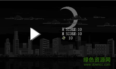 黑色飛行家(BlackFlyer) v1.1 安卓版 2