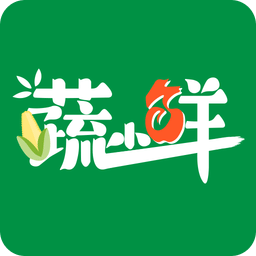 蔬小鮮配送版