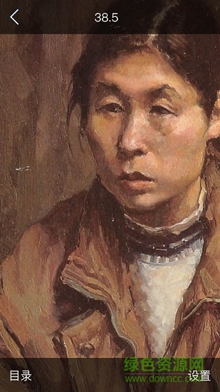 四禾美術(shù) v2.7.5 安卓版 3