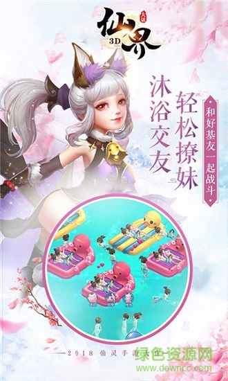 創(chuàng)世回合官方 v1.0.19 安卓版 0