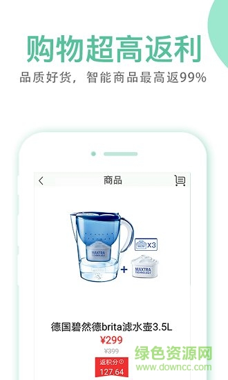 睦合達(dá)app下載