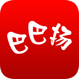 巴巴揚(yáng)共享鋼琴