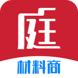 庭好的材料商