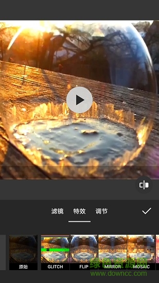 快影視頻剪輯 v2.0.9 安卓版 0