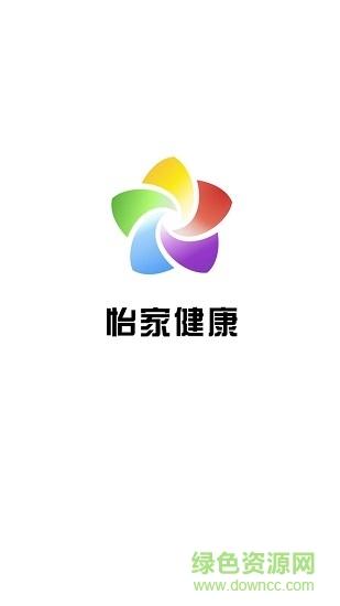 怡家健康 v1.0 安卓版 3