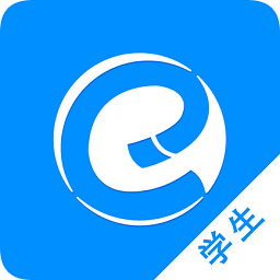 e幫手學生最新版