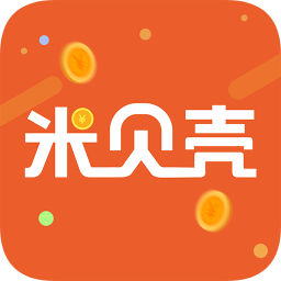 米貝殼