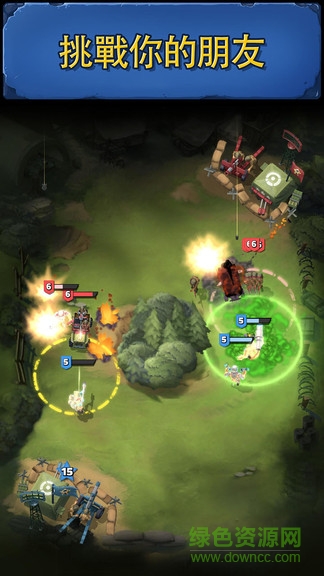 戰(zhàn)爭獎章手游