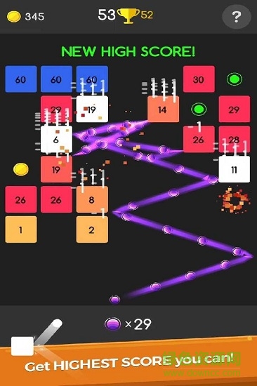 一個(gè)球游戲(ball e lite) v1.0.1 安卓版 0