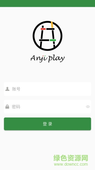 安吉游戲1