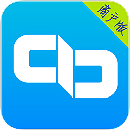 懂布商戶版