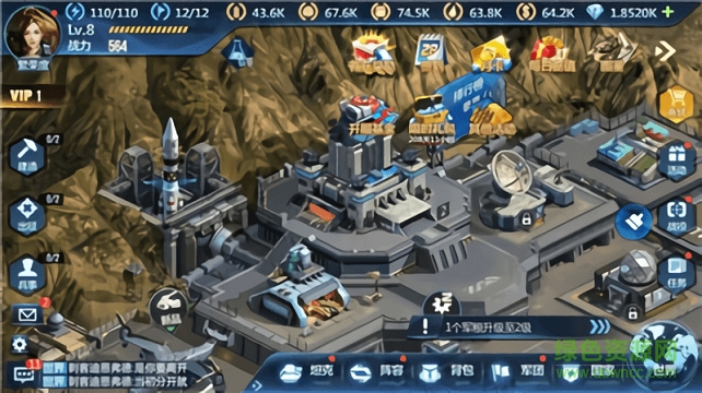 聯(lián)盟戰(zhàn)役 v1.0.0 安卓官方版 1