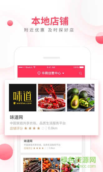 做飯媽媽