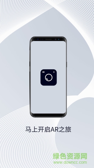 趣相冊(cè)app v1.3.1 安卓版 0