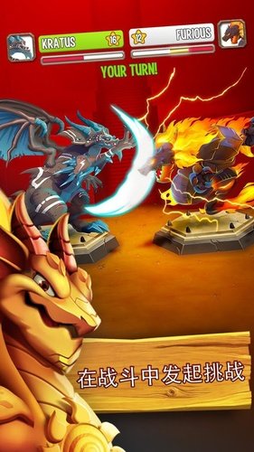 龍城hd v8.7.1 安卓無限鉆石版 2