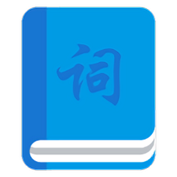 幸福學(xué)英語軟件